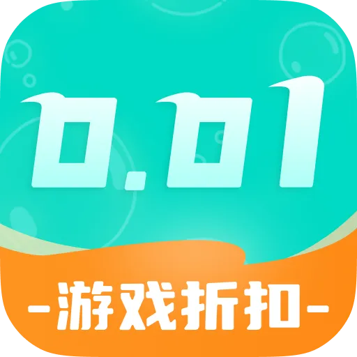0.1折游戏盒子排行榜：畅享高性价比游戏体验