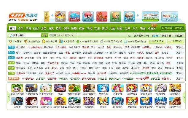 4399小游戏平台精选：美女小游戏推荐与下载途径