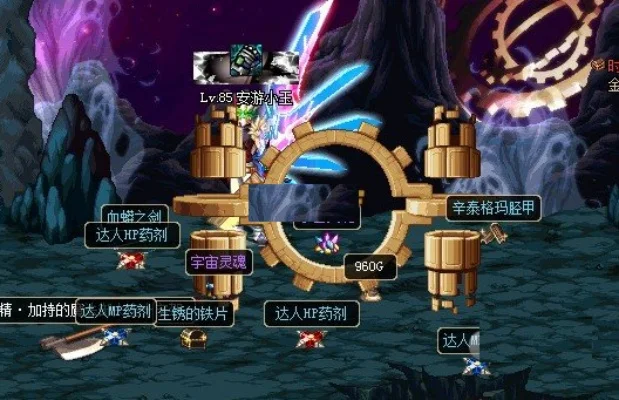 DNF透明宇宙灵魂获取方法全解析