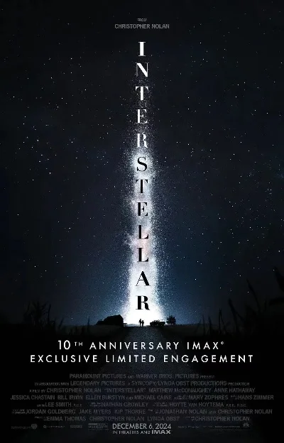 2025年星际穿越1小时7年解析　星际穿越 23年