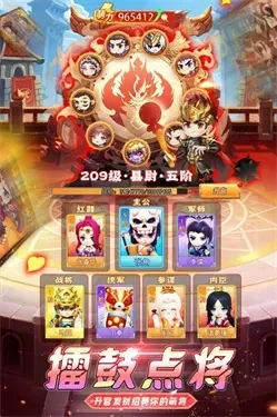 上海九子游戏排行榜　九子游戏网站个人中心