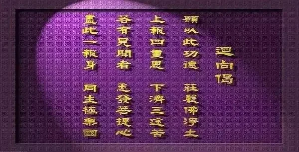 2025年能进能退乃真正法器　能进能退乃真正法器是什么意思