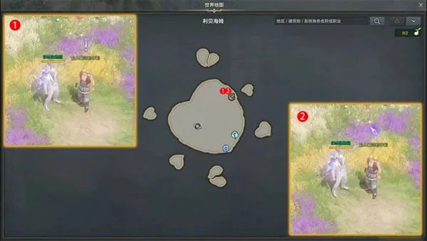 命运方舟爱情小夜曲怎么获得