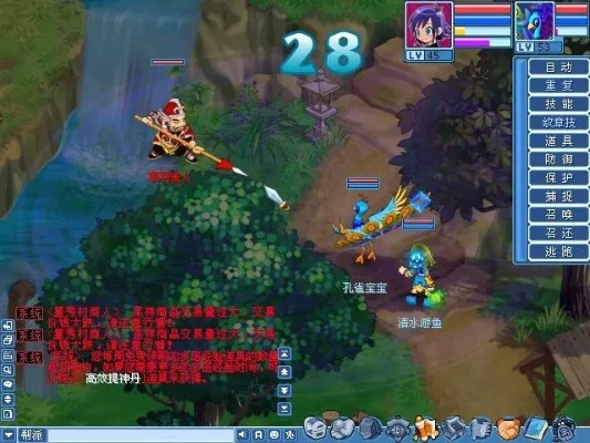 大话水浒飞升条件　大话水浒飞升流程