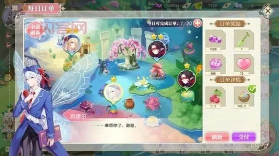 小花仙仙豆之花怎么得　小花仙仙豆之花怎么获得