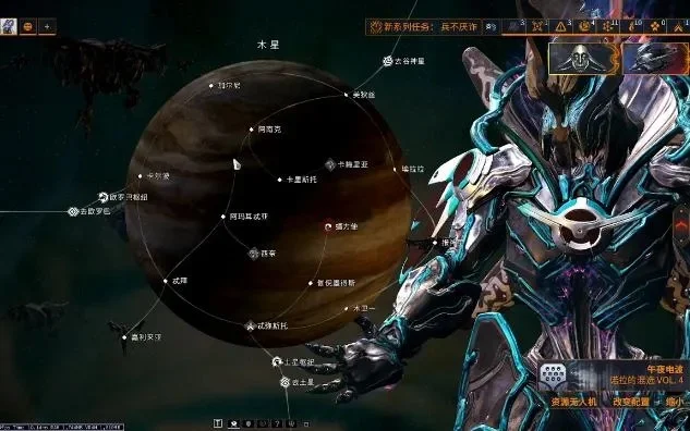 星际战甲燃石获取攻略：7种途径详解