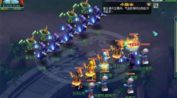 梦幻西游五开地府赚钱攻略：详解副本、装备、炼药等多途径盈利