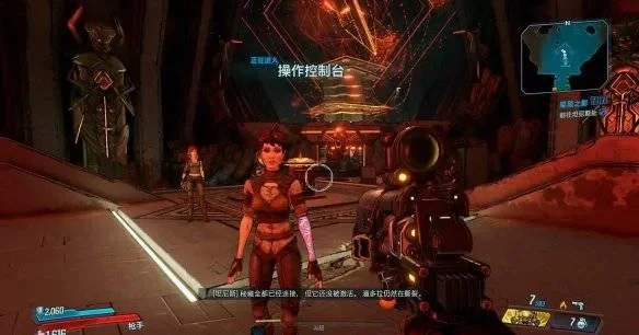 无主之地3女武神模式攻略：战术配置与进入技巧