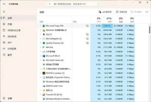 永劫无间卡顿解决攻略：内存清理、硬盘优化、显卡调整及网络加速技巧