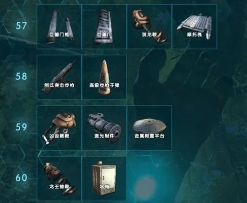 快速解锁方舟宝箱钥匙攻略：多途径获取方法