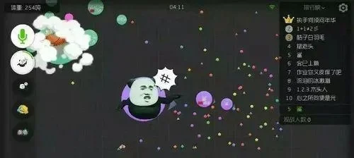 球球大作战快速开黑卡房攻略：优化设置，技巧提升