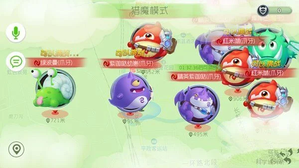 球球大作战狩猎技巧：新手围猎与猎魔模式攻略