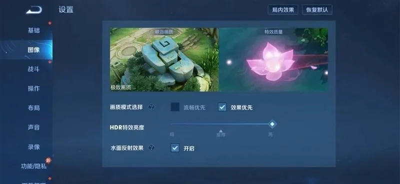 王者荣耀优化攻略：稳定网络、硬件升级、散热降温，提升游戏体验