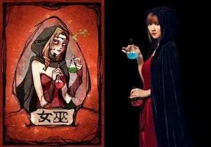 狼人杀女巫攻略：解药毒药策略，身份隐藏与神职配合技巧