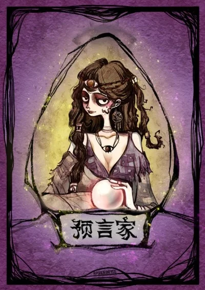 狼人杀预言家排狼坑技巧解析：首验策略、警徽流运用与细节观察