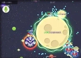 球球大作战巨行星模式技巧解析：高效玩法与策略