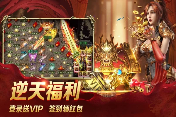 3d手游单机版排行榜-3D单机手游精选排行榜