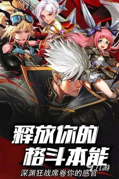 休闲游戏韩服手游排行榜-韩服休闲手游排行榜