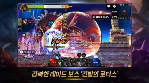dnf60怀旧服手游-DNF60怀旧服冒险之旅