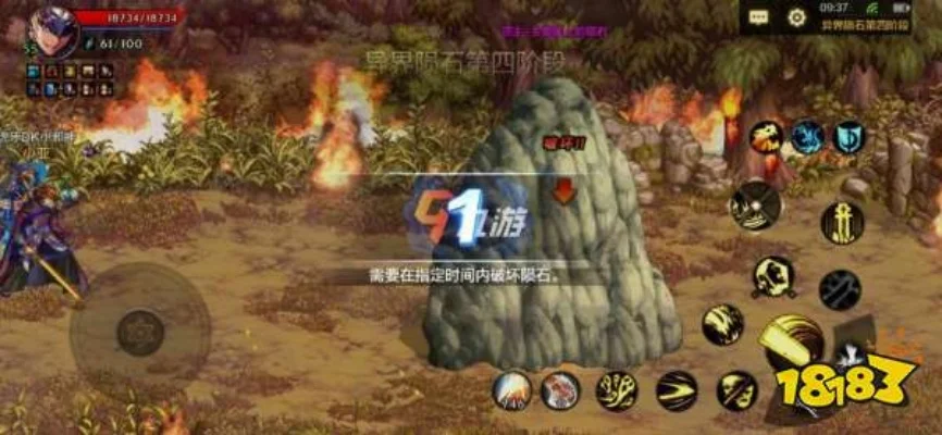 dnf手游碳获取方式-DNF手游碳获取全攻略