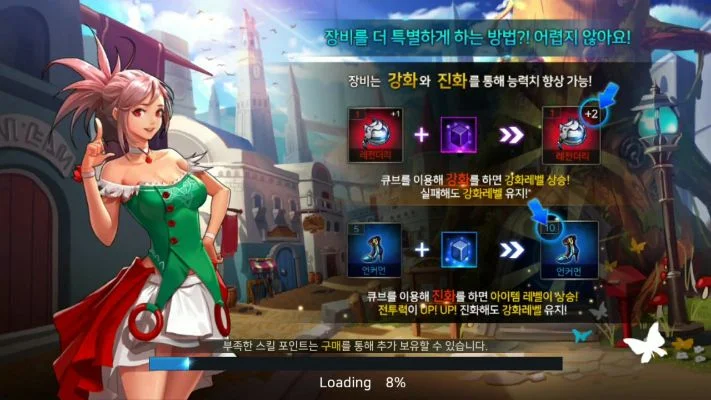 dnf韩服手游不流畅-韩服dnf优化方法