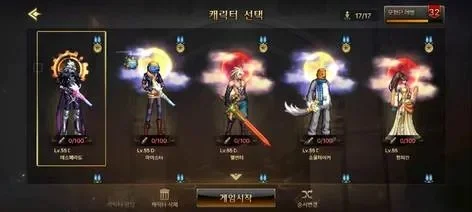 dnf手游韩服保卫套-韩服保卫套：荣耀挑战象征