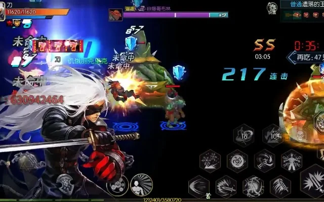 dnf手游剑魂黄金甲-剑魂黄金甲荣耀之巅