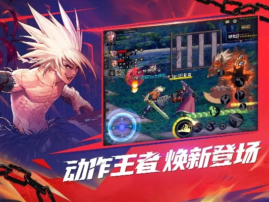 dnf手游pj103-DNF手游PJ103挑战指南