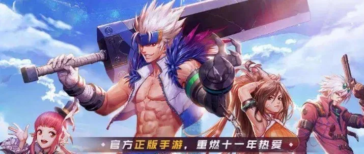 dnf手游零充玩什么-零充策略玩dnf手游