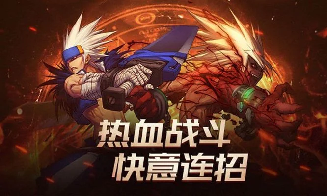 dnf手游7测安装包