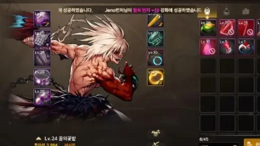 dnf手游游龙套红眼-红眼逆袭之路
