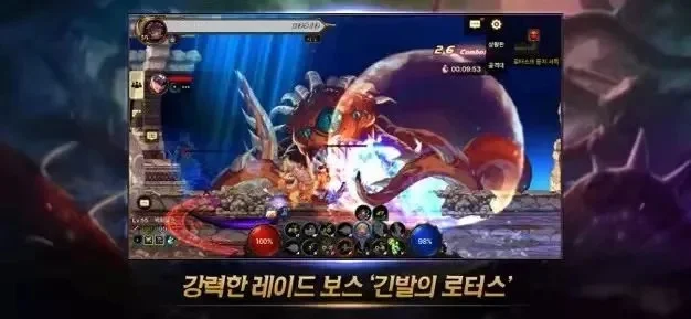 dnf韩服手游带斩龙-DNF韩服斩龙冒险之旅