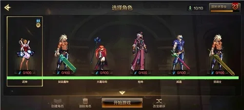 怎么看dnf手游跳票-DNF手游跳票怎么办