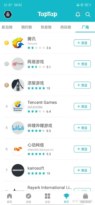手游高评分推荐排行榜-高评分手游推荐排行