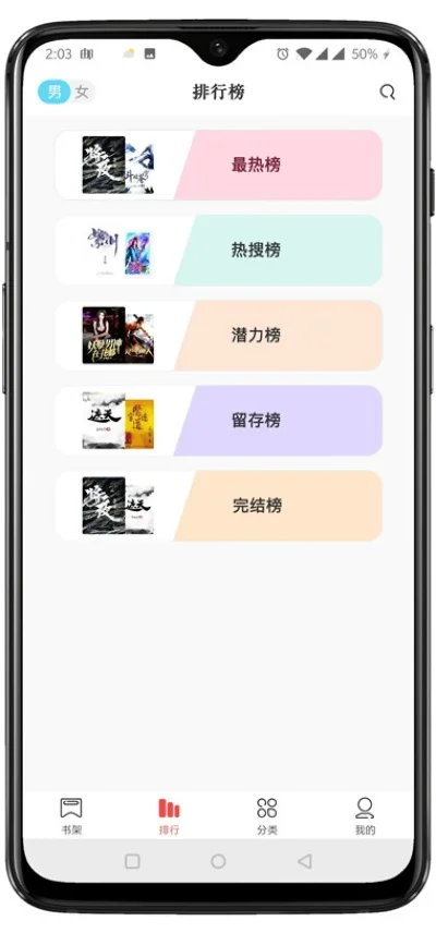 枪杀怪闯关游戏排行榜
