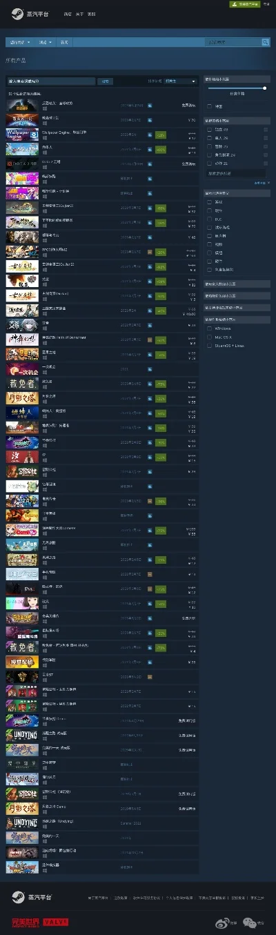 意志类联机游戏排行榜-意志类游戏排行榜