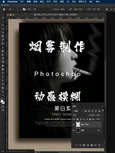 最新版本烟雾头怎么调-烟雾头调校指南