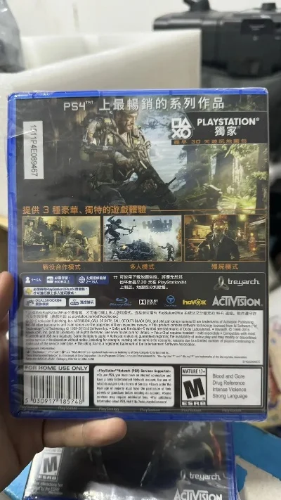 ps3前线任务进化-战术射击游戏推荐